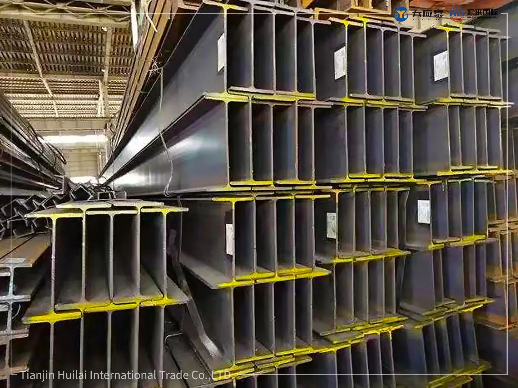 Structural H beams stacked inside the factory warehouse